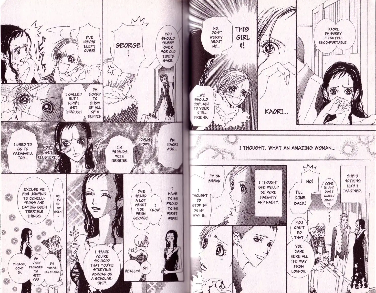 Paradise Kiss Chapter 41 3